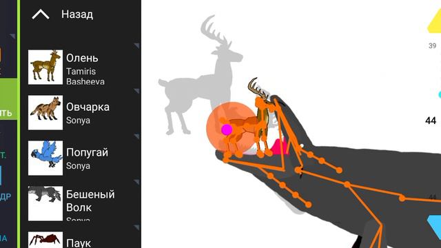 как научиться делать мальчики смотреть онлайн