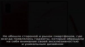 Экраны смартфонов Samsung начали массово зеленеть. Что делать