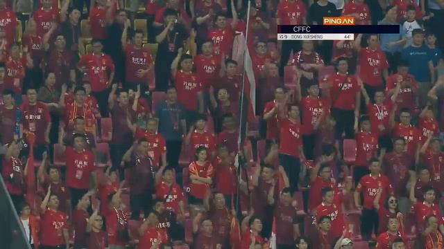 Hebei CFFC vs Jiangsu Suning FC смотреть онлайн