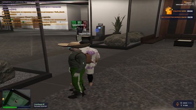 СТРИМЕРША ПОПРОСИЛА ДАТЬ ЕЙ В РОТ GTA 5 RP / ТУЛЕВО ГТА 5 РП смотреть онлайн