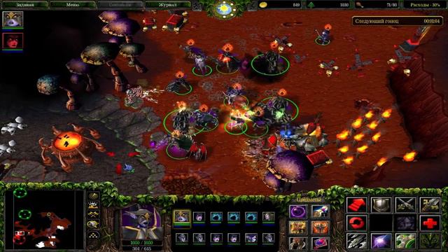 Warcraft 3 Затишье перед бурей прохождение. Подступы к Цитадели смотреть онлайн