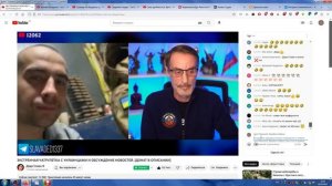 Стрим Дяди Славы, Чат-Рулетка С Украинцами, ВСУ С Наколками - Черепом, Паутиной, 148(02.03.2023)