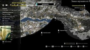 Сегодня посмотрим на новую карту в СНОУРАННЕРЕ - СКАНДИНАВИЯ