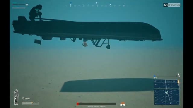 Остров в океане ане ане... смотреть онлайн