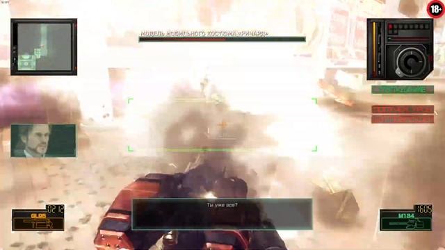 Дропнутый босс. Metal Wolf Chaos XD. #5 смотреть онлайн