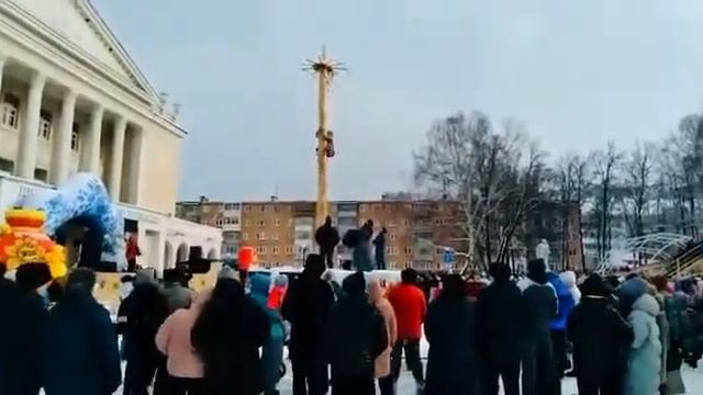 Масленица Усть-Катав 2022 2 смотреть онлайн