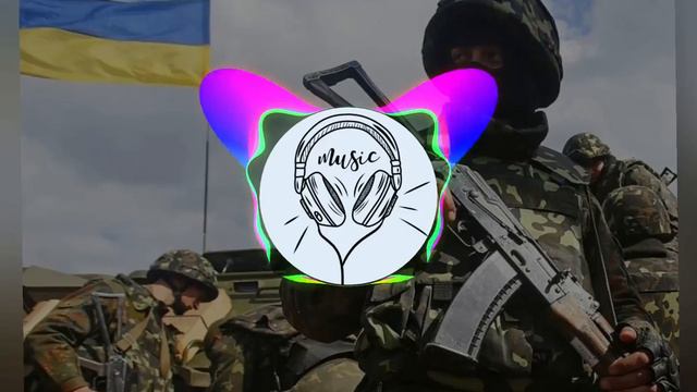 Burla - Воїнам (Гори не гасни, як палають зорі над Дніпром) (tiktok2023)