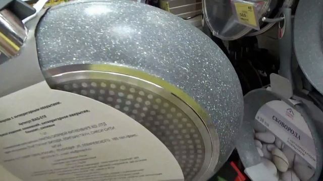 МАГНИТ КОСМЕТИК новинки июнь 2021