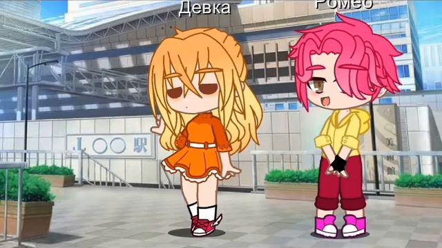 meme/у меня появился другой/13 Карт ♦♥♠♣ смотреть онлайн