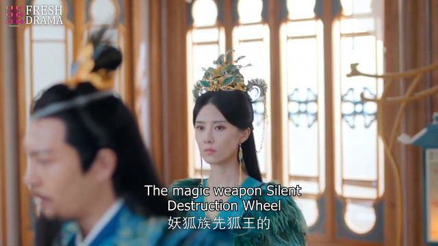 EngSub《愛上我的廢柴寵物》 #赵露思 前世她是仙界人人可欺的廢柴寵物，被心愛的主人#檀健次 親手殺死，重生後涅槃成鳳凰女神復仇EP18 смотреть онлайн