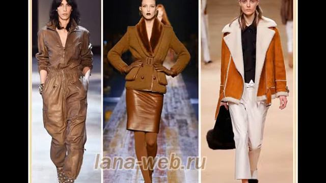 Модные цвета одежды и аксессуаров осень–зима 2016-2017/Color trends for Fall-Winter 2016-2017 смотреть онлайн
