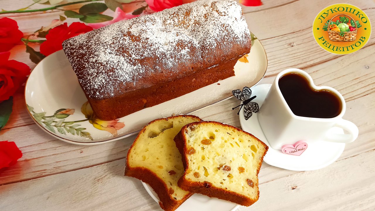 Лукошко Рецептов