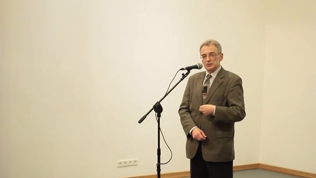 Адам Поморский "Анна Ахматова и русские акмеисты в польских переводах" вторая часть смотреть онлайн