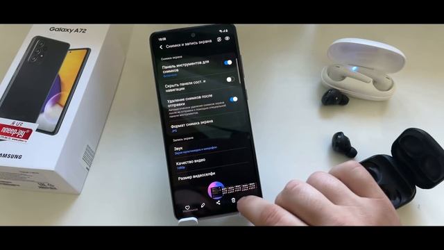 Полезная фишка всех смартфонов Samsung Galaxy смотреть онлайн