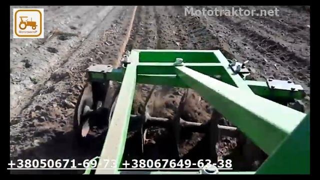 Дисковая борона Bomet Бомет смотреть онлайн