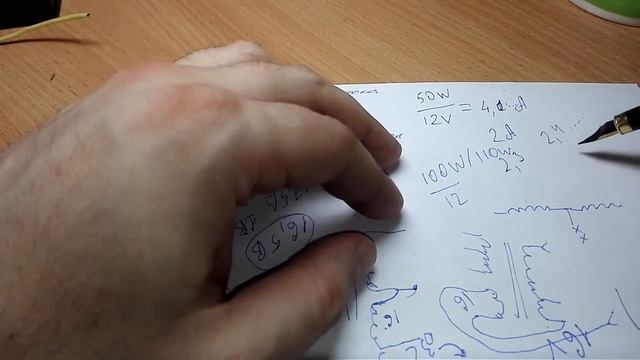 Самодельное ЗУ для АКБ автомобиля из ИБП. 8. Ограничение тока и защита. смотреть онлайн