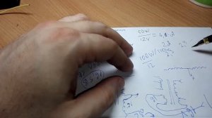 Самодельное ЗУ для АКБ автомобиля из ИБП. 8. Ограничение тока и защита.