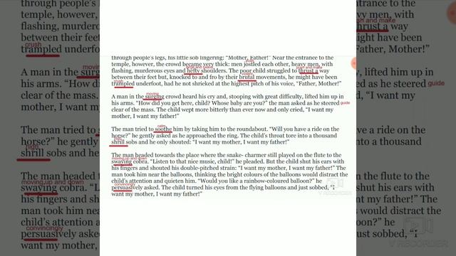 Std-9 || The lost child - Detail explanation - part 2 смотреть онлайн