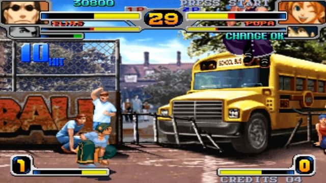 LongPlay Rage Of The Dragons Arcade MAME 2002 смотреть онлайн