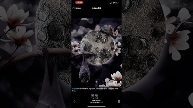 IOS. Поток 5. Разбор 2