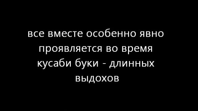 савари в сякухати смотреть онлайн
