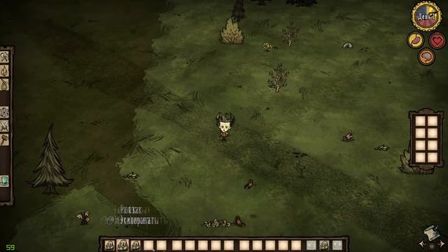 Обзор модов на Don't Starve: 33 BackPack, Super Walls и др. смотреть онлайн