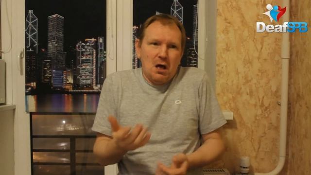 Легенда о глухой деревенской семьи / Legend of the deaf village family (DeafSPB) смотреть онлайн