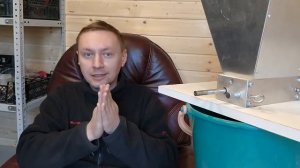 Как правильно настраивать мельницу для солода и его помол