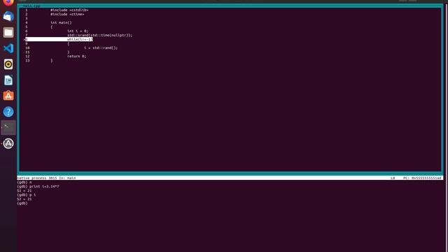 GDB. Изменение данных