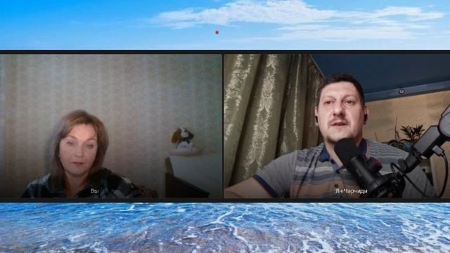 Ян Чарчиди смотреть онлайн