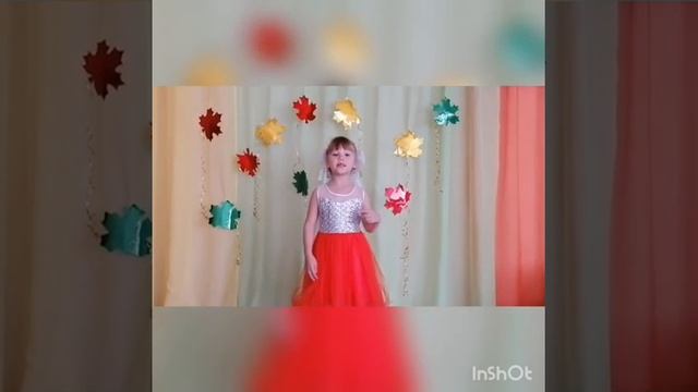 Аблюзина Ясмина "Игра в стадо" МАДОУ детский сад №6 город Туймазы Республика Башкортостан смотреть онлайн