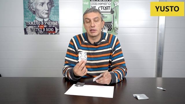 Весь фокус в зеркале лазерного станка. Выбираем зеркала. смотреть онлайн