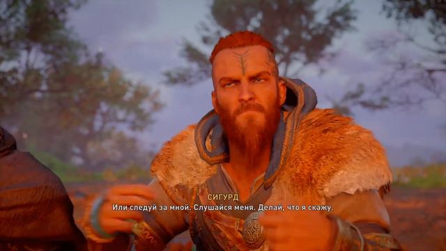 Evil Eyvor punches everyone in the face!!! (AC: Valhalla) смотреть онлайн