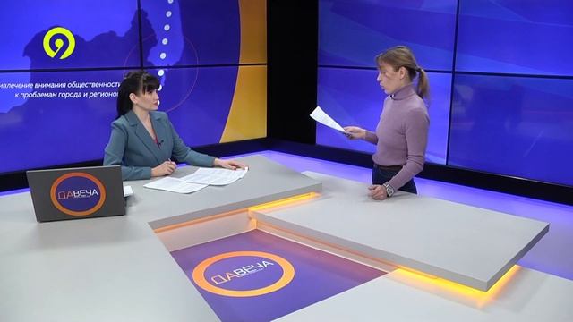Африканские языки в школах Зачем это нужно смотреть онлайн