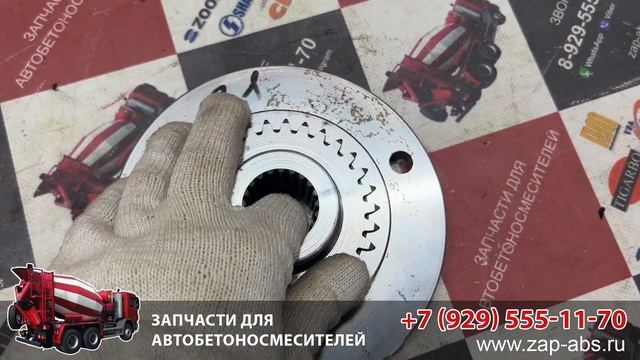 Муфта зубчатая Z-21 смотреть онлайн