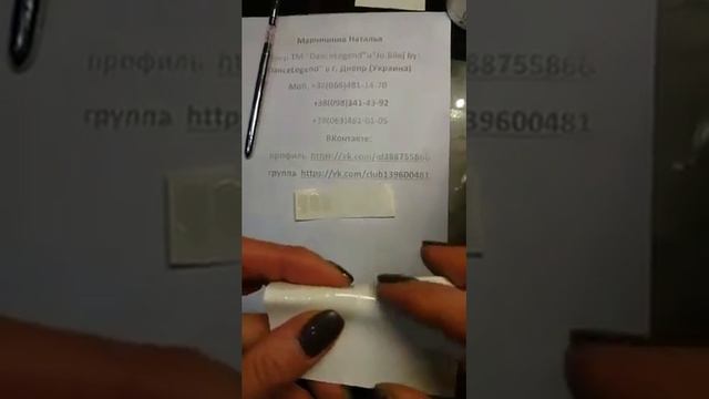 Наталья Марчишина Сравнение топов по желтезне 2 смотреть онлайн