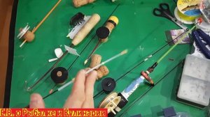 ЛУЧШИЕ ЗИМНИЕ УДОЧКИ СВОИМИ РУКАМИ. МОИ САМОДЕЛЬНЫЕ УДОЧКИ, ТАКИХ ХОРОШИХ НЕ КУПИШЬ В МАГАЗИНЕ.