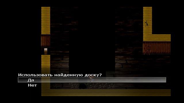 Ghost School - Призрачная школа | Синяя Девочка # 2 смотреть онлайн