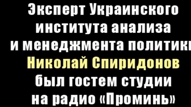 Итоги работы Президента и Верховной Рады в этом году смотреть онлайн
