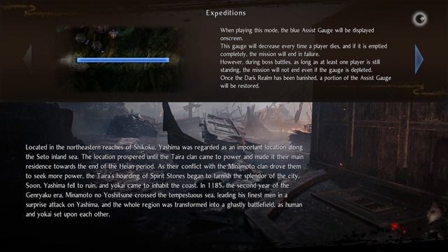 Nioh 2: The Tengu's Disciple (DLC) Walkthrough Part 1 смотреть онлайн