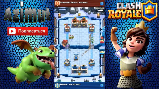 ИСПЫТАНИЯ ЛЕГЕНДАРНОГО СУНДУКА ПРОЙДЕНО ! 9 ПОБЕД И ЛЕГЕНДАРНАЯ КАРТА | Clash Royale ! смотреть онлайн