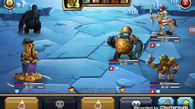 Инфа.о моем аккаунте в Monster Legends смотреть онлайн