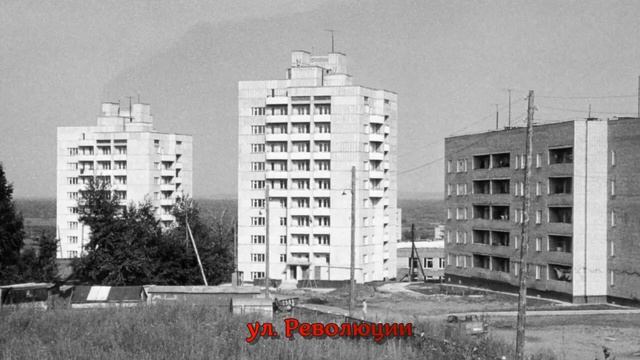 История Кирово Чепецка в фотографиях смотреть онлайн