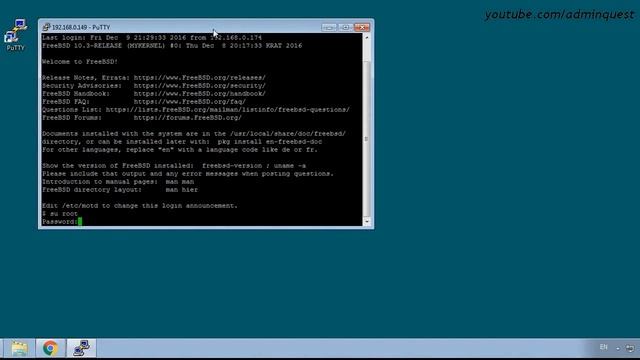 Удаленное подключение к серверу FreeBSD смотреть онлайн