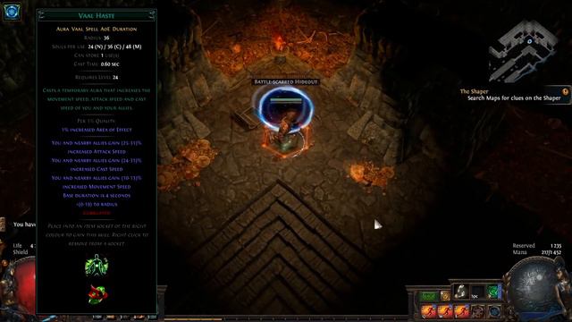 САМЫЙ КАЗУАЛЬНЫЙ ФАРМ В PATH OF EXILE смотреть онлайн