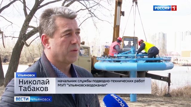 На Свияге установили фонтаны смотреть онлайн