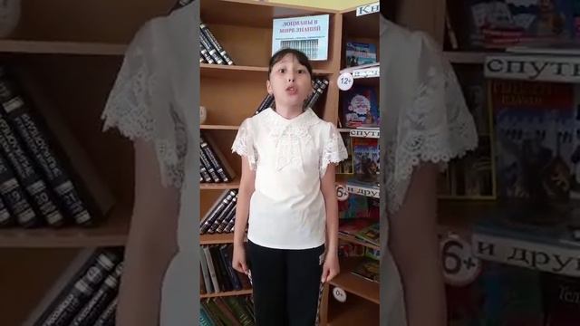 Джорджи монолог "Мечтательницы". Ибадулаева Эрика смотреть онлайн