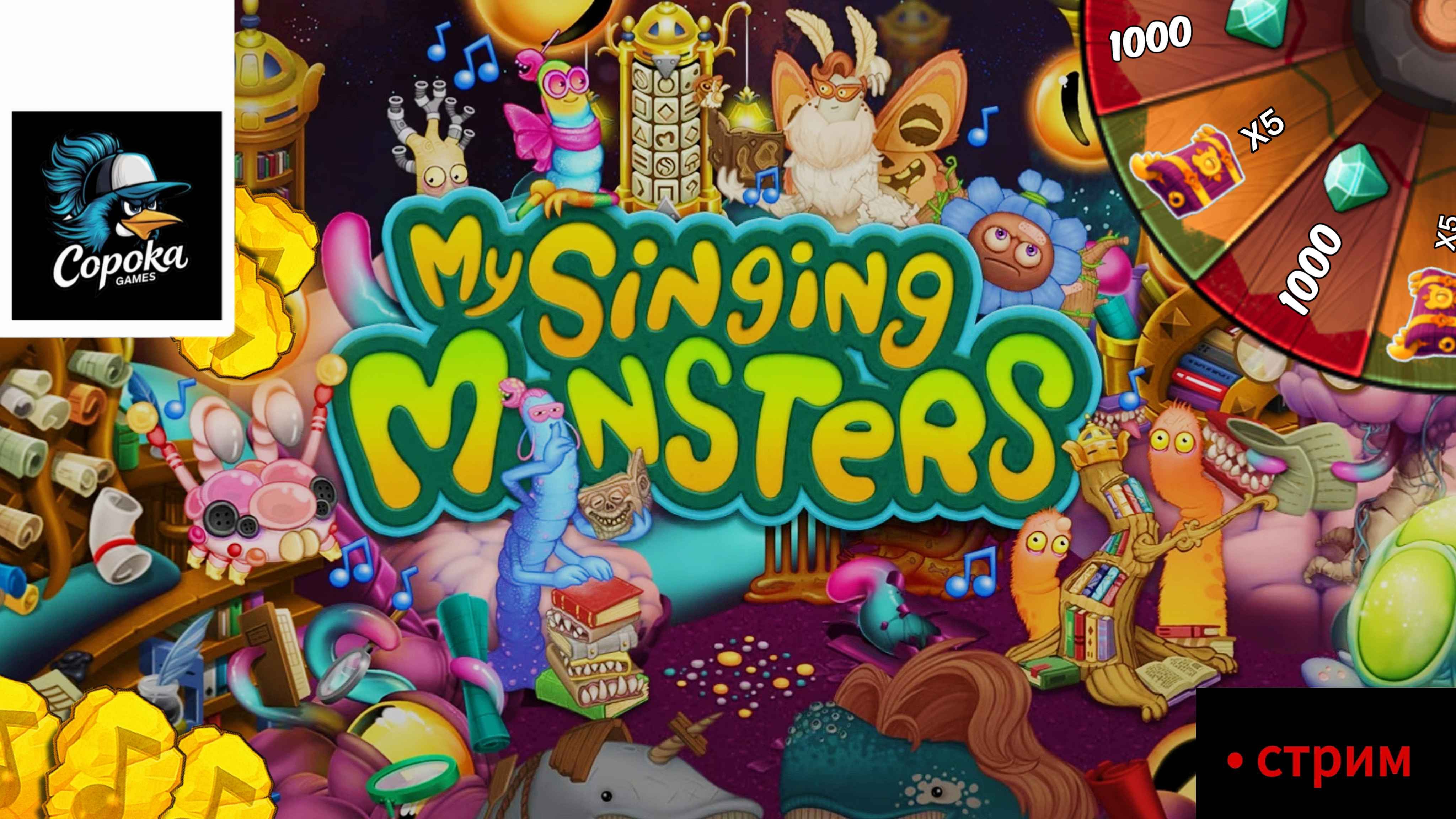 Начало стрима в 15.00 мск😎 смотреть онлайн