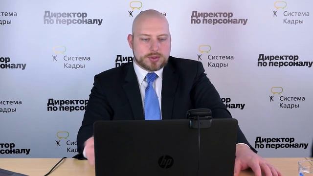 Нематериальная мотивация сотрудников в период кризиса акценты и эффективность смотреть онлайн
