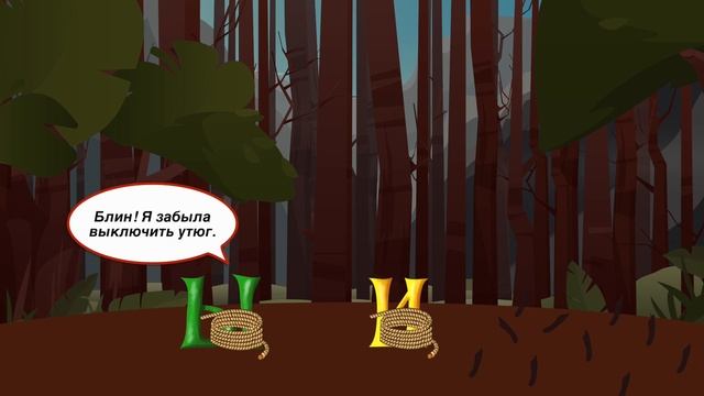 Самое популярное правило русского языка | ЖИ, ШИ пиши с буквой И смотреть онлайн